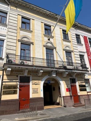 Центрум Апартаментс