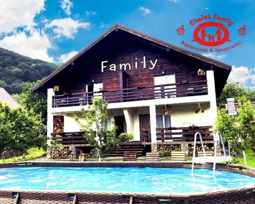 Chalet Family