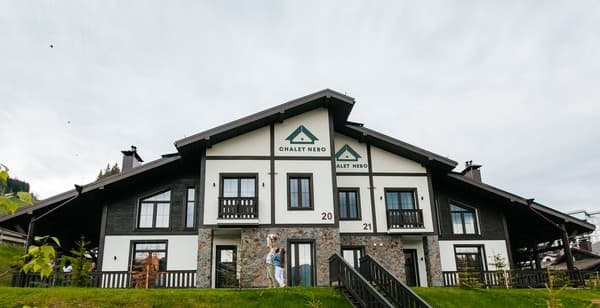 Chalet Nebo