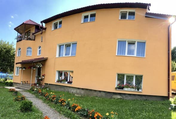 Домашній затишок