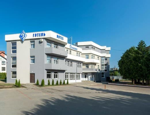 Dynamo Hotel