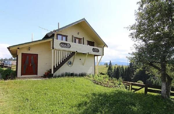 Гірський Краєвид