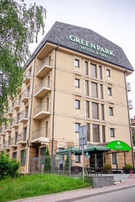 GREEN PARK HOTEL&SPA