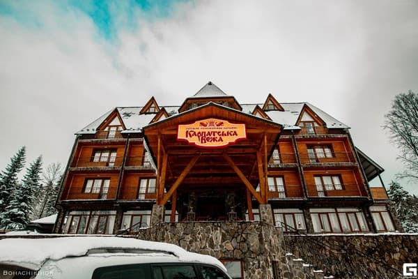 Карпатська Вежа