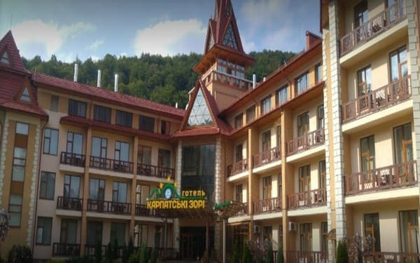 Карпатські зорі