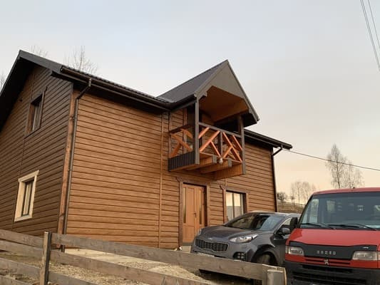 Карпатський Світанок