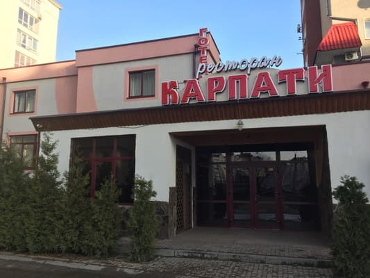 Карпати