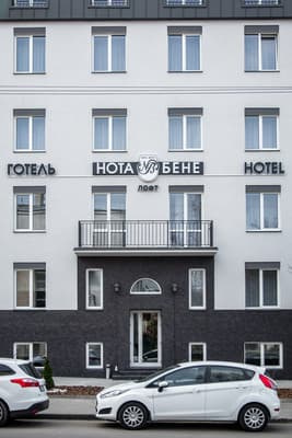 Нота Бене Лофт