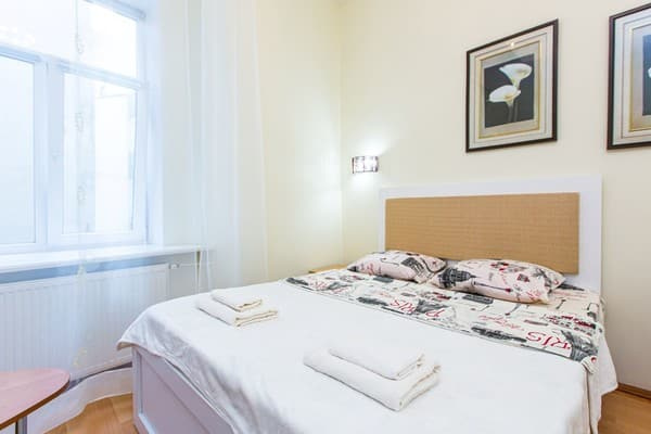 Oberig Вірменська