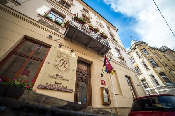 Optima Collection Медiваль Львiв