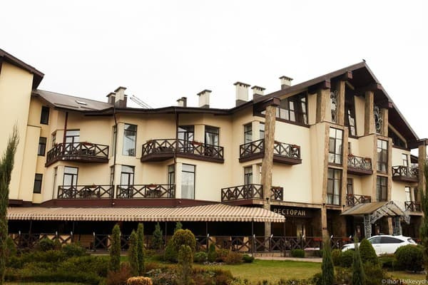 Optima Collection Парк Готель Івано-Франківськ