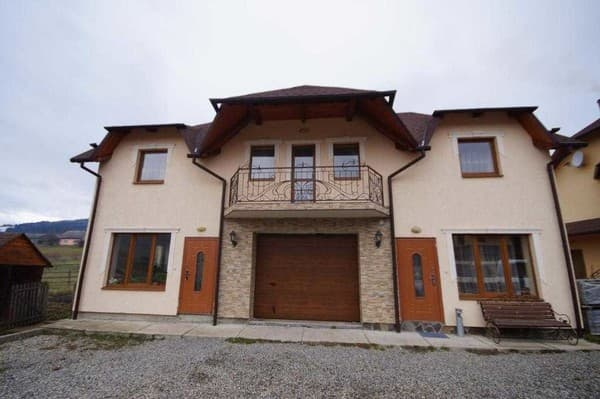 Панорама Ясиня