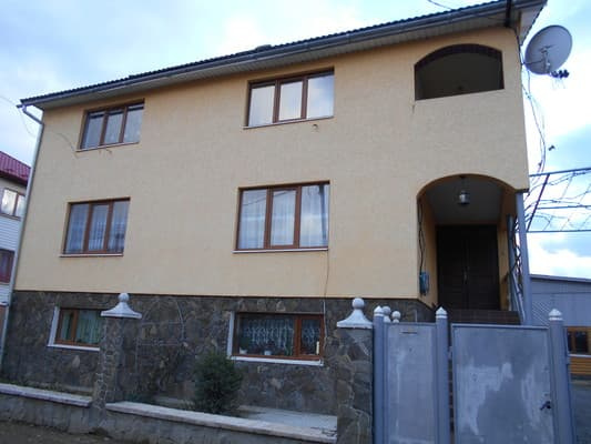 Перлина Карпат