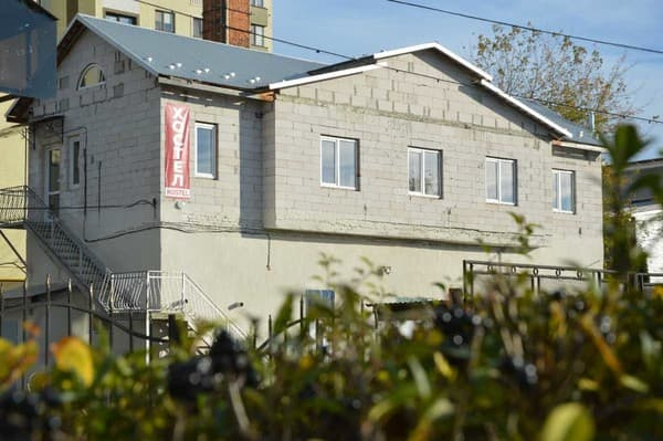 Під Фікусом