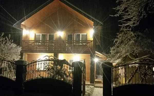 Privat Guest House ZarinSki