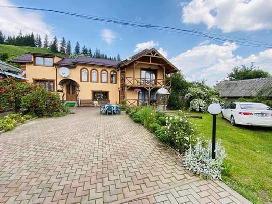 Родинний затишок