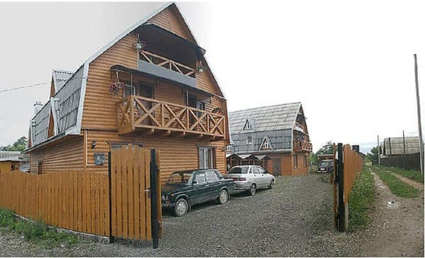 Солотвино-Карпатія