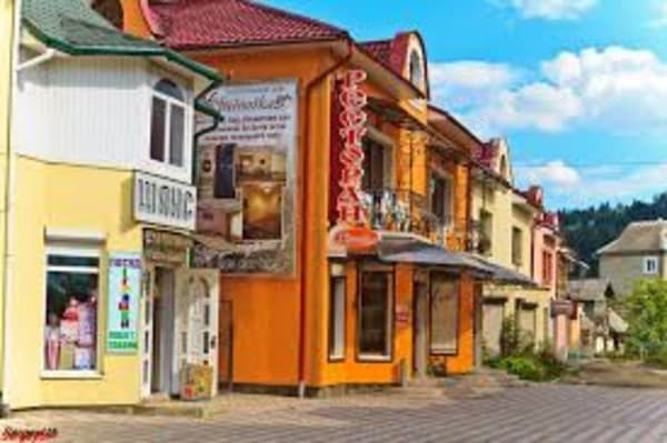 Україночка