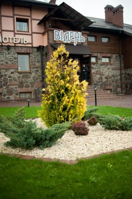 Відень (Зимна Вода)