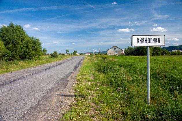 На вїзді в село Княжолука Долинського району