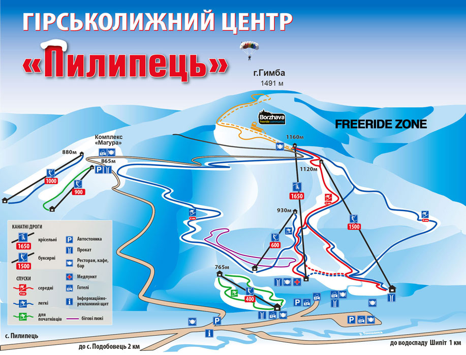 Гірськолижний курорт 'Пилипець'