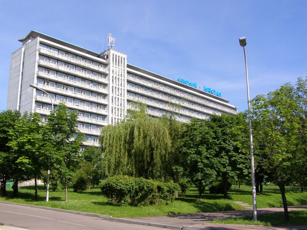 Санатоій «Кристал»