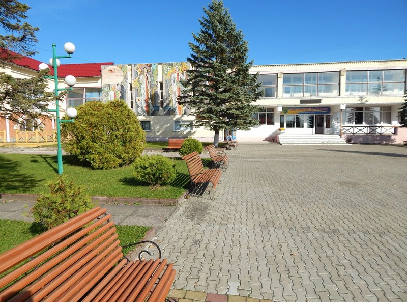 Санаторій 'Київ-Плюс'