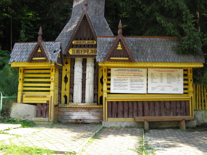 Санаторій «Верховина»