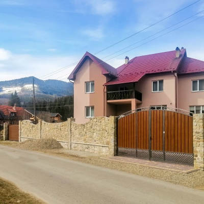 Den House