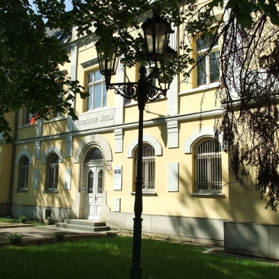 Музей Гвєздослава і Бібліотека Чапловича в Дольному Кубіні