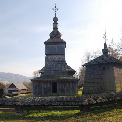 Скансен Музею української культури у Свиднику