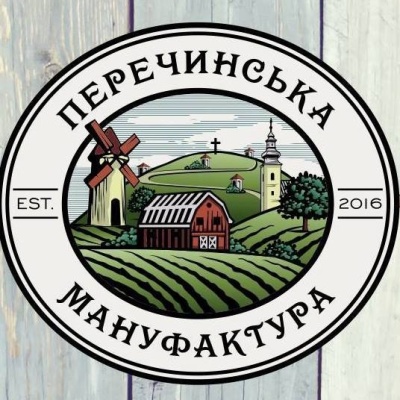 Сироварня Перечинська мануфактура