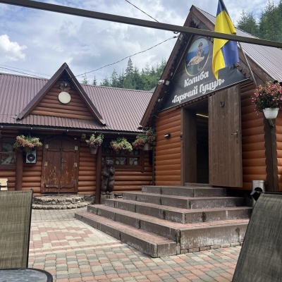 Kołyba „Hariaczyj Hucuł”, Synewyrska Polana