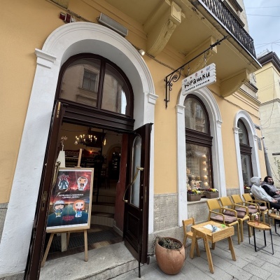 Yurashky Gingerbread Gallery, Lviv