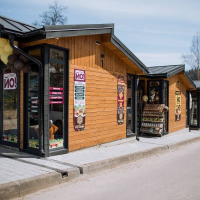 Torhovyshche Souvenir Market, Verkhovyna