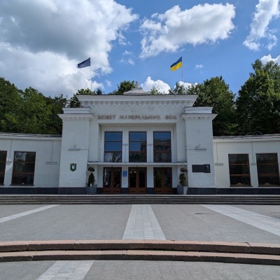 Central Mineral Water Pump Room No. 1, Truskavets