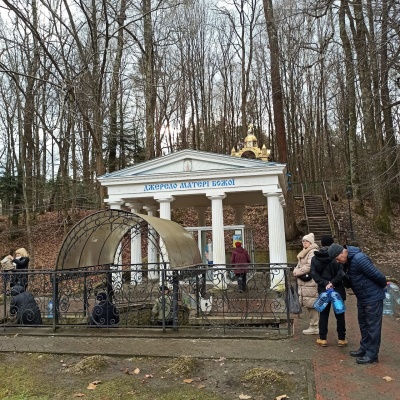 Spring No. 4 of the Mother of God, Morshyn