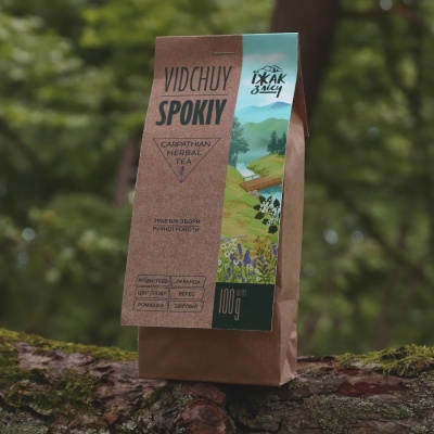 Yizhak z Lisu Carpathian Teas, Truskavets
