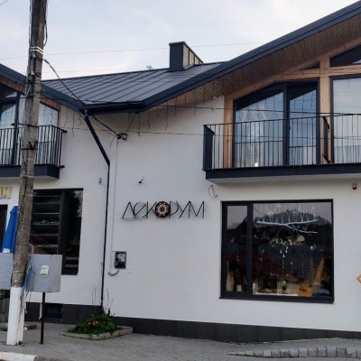 Sklep z rękodziełem „Decorum”, Schodnica