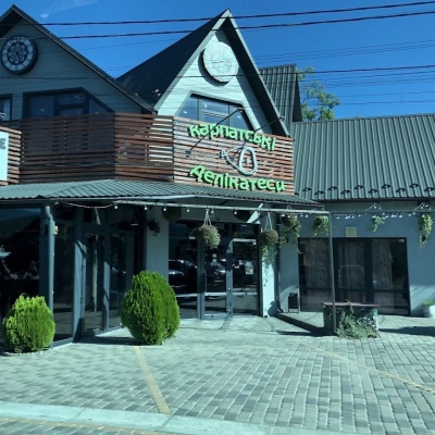 Karpatski Delikatesy farm shop, Yaremche