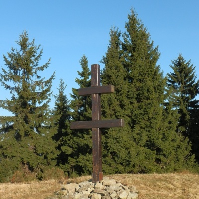 Veľký Javorník