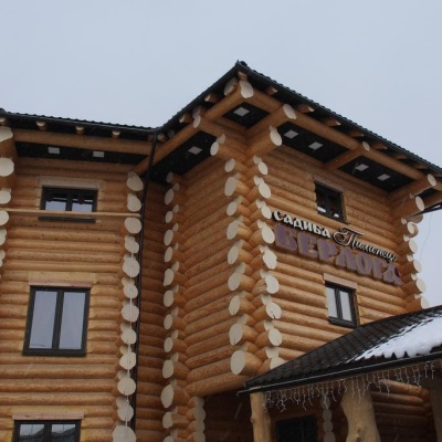 Hotel-Restaurant Complex 'Berloga Pylypets'