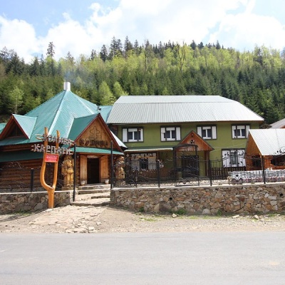 Gospodarstwo 'Karpaty' Synewirska Polana