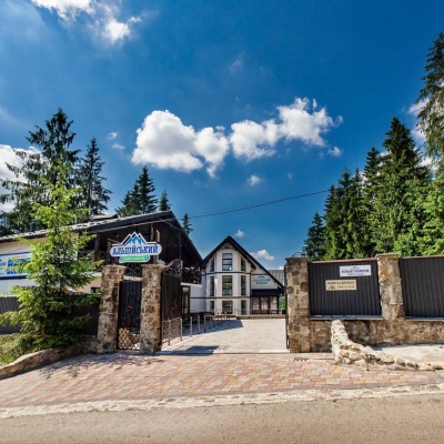 Hotel 'Alpiyskiy' Mykulychyn