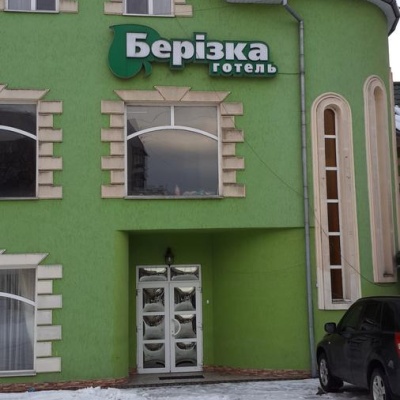 Hotel 'Berizka' Perechyn