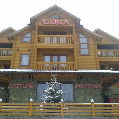 Hotel 'Charda' Bukowel