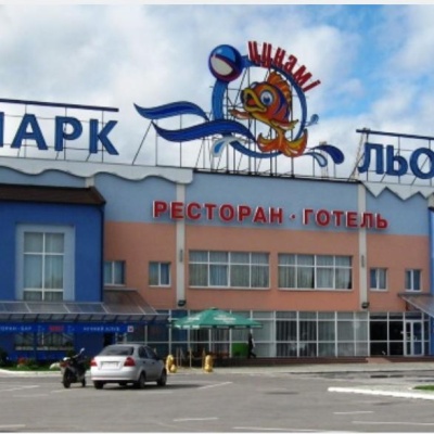 Hotel 'Tsunami' Ivano-Frankivsk