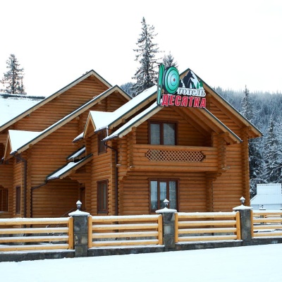 Hotel 'Desyatka' Vorokhta (near Hoverlyansky Checkpoint)