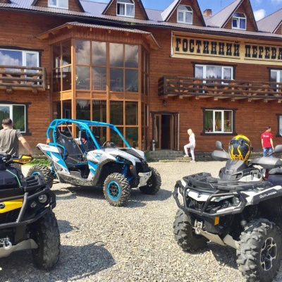 Hotel 'Hostynnyy Pereval' Mykulychyn