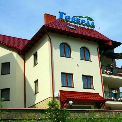Hotel 'Hoverla' Mykulychyn